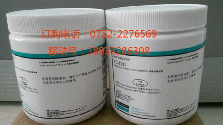 道康宁TC-5121LED导热膏,河源TC-5121,道康宁TC-5121导热胶