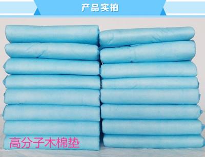 医用垫多种规格环氧乙烷灭菌可开增值票
