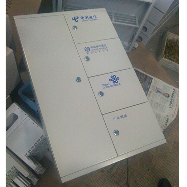 广电.移动.联通.电信FTTH工程四网合一箱