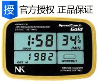 NK赛艇桨频表 Speed Coach gold