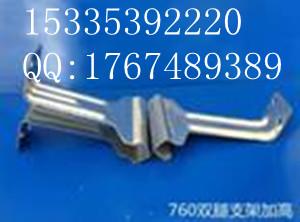 角驰三彩钢瓦760支架