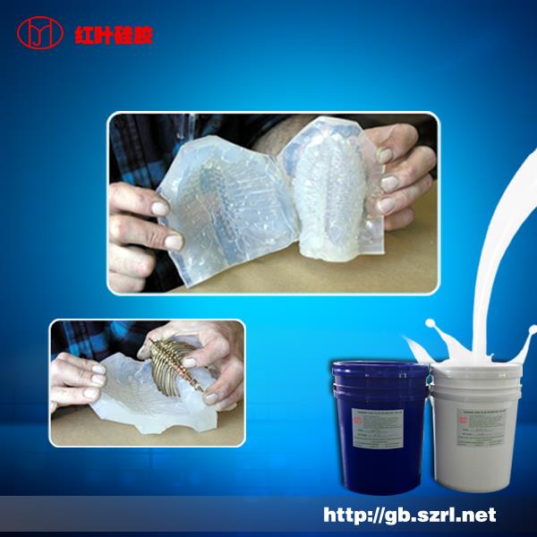 广东耐高温模具硅胶，耐高温硅胶价格
