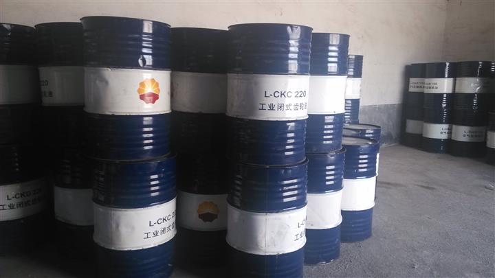 昆仑CKC150号闭式齿轮油，湖南长沙昆仑CKC150号闭式齿轮油批发
