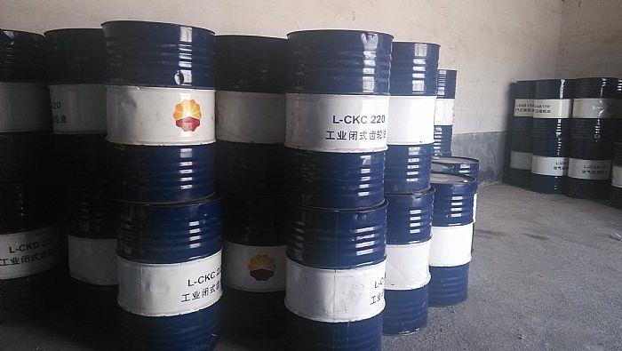 昆仑CKD150闭式齿轮油，湖南长沙昆仑CKD150闭式齿轮油批发零售