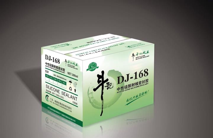 门窗专用玻璃胶 工程专用玻璃胶