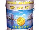 供应氟碳漆多少钱一平方