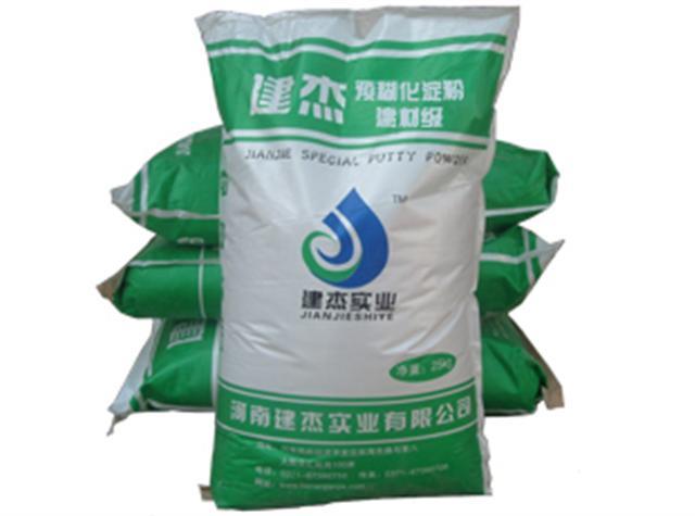 建杰预糊化淀粉腻子专用