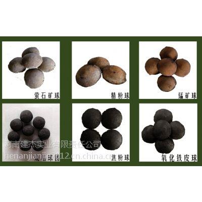供应新型矿粉粘合剂 提供技术配方