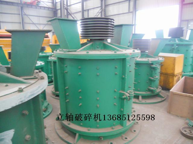 大量供应齿爪式破碎机