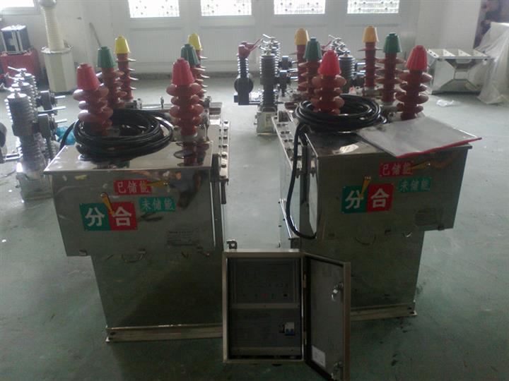 户外高压双电源真空断路器自动切换开关贵州六盘水遵义市厂家直销