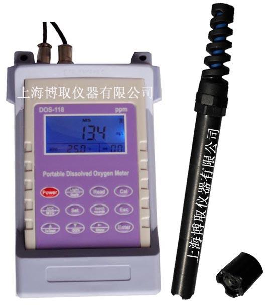 便携式溶解氧分析仪DOS-118型手持式溶氧仪