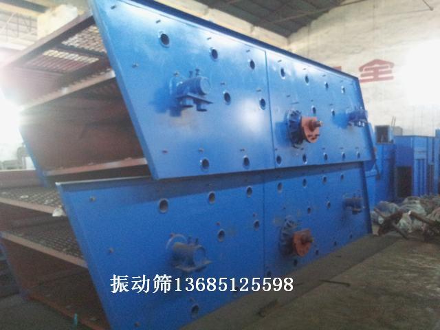徐州振动筛采石场振动筛