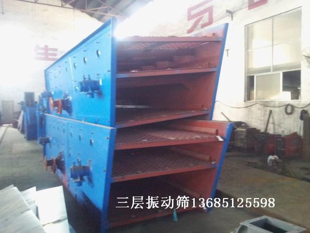 徐州直线震动筛使用说明