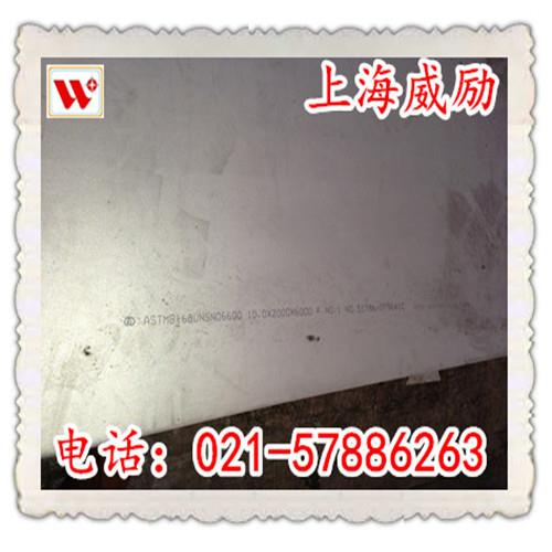 现货供应X6CrNiCuS18-9-2现货供应