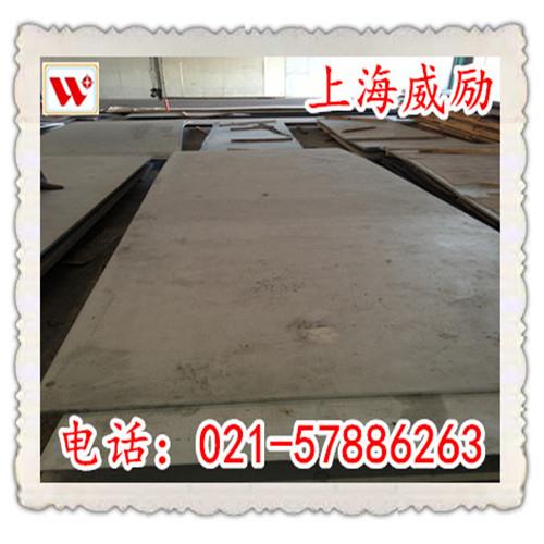 现货供应X2CrMoTi29-4板材管材