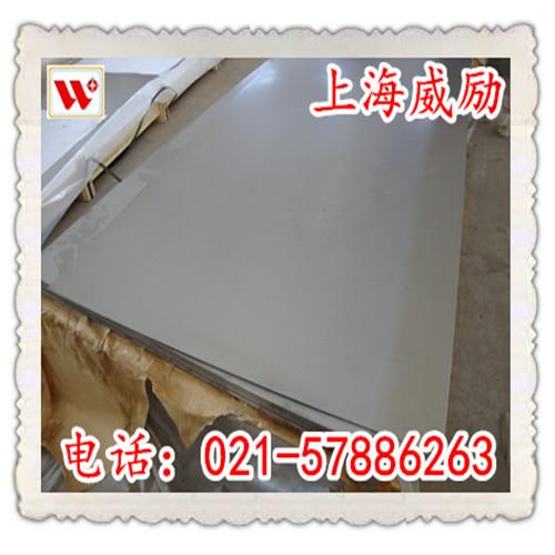 现货供应X15CrNiSi25-21应用范围