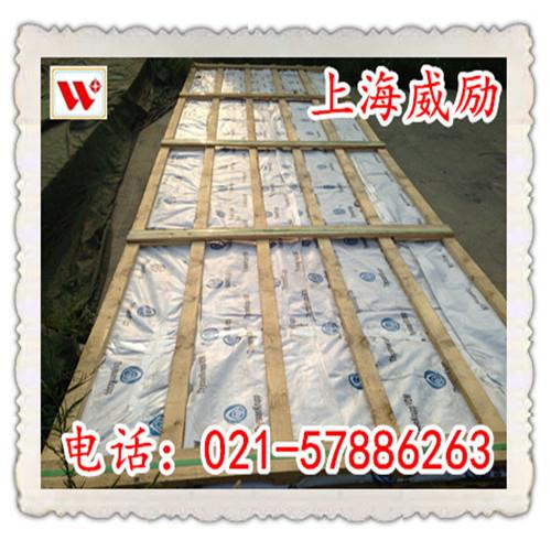 现货供应S30210全年供应