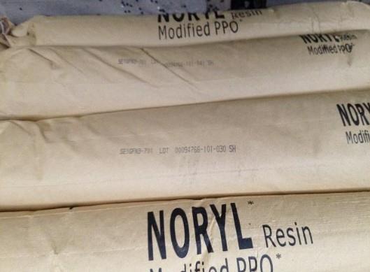 SABIC Noryl LTA6020