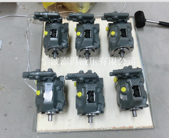 福建福州A10VSO28船舶液压泵