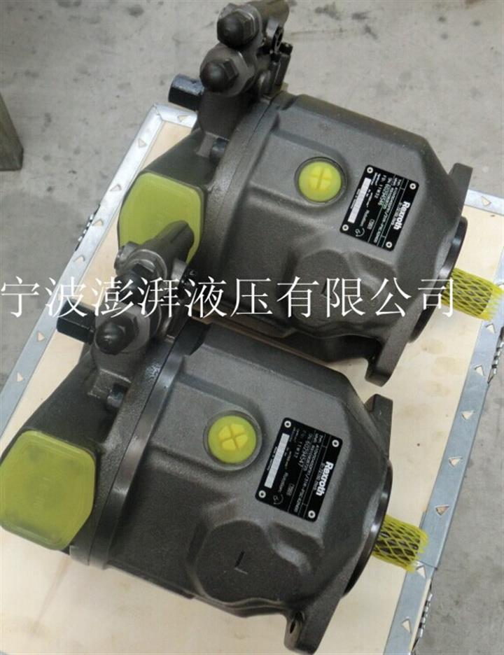 山东船舶液压泵 A10VSO45