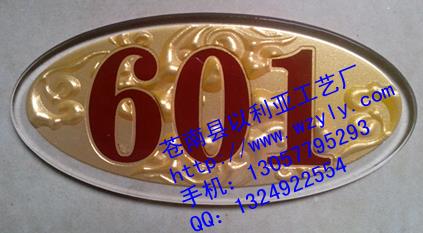 温州全新更潮的亚克力浮雕