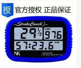 桨频表NK Stroke Coach 冲程数据仪