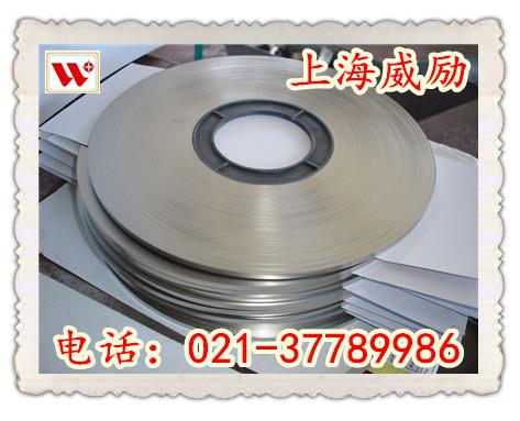 现货供应S11710是什么材质