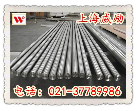 现货供应S44090现货供应