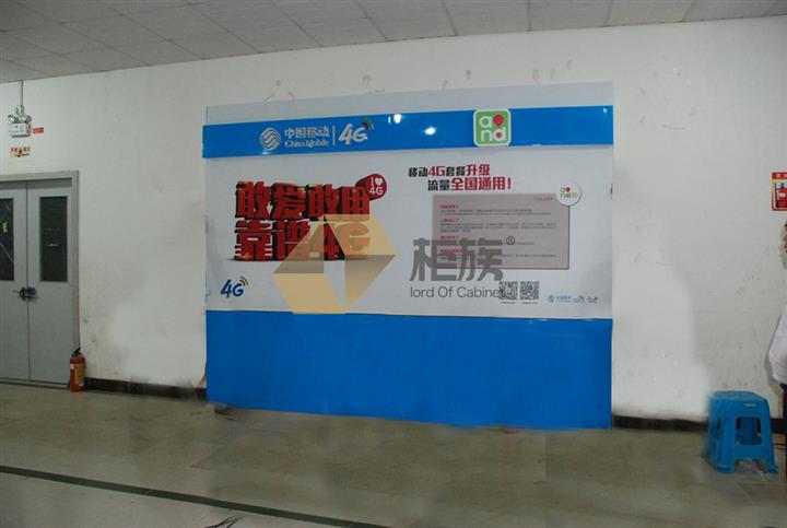 2014款移动软膜灯箱背景板制作厂家