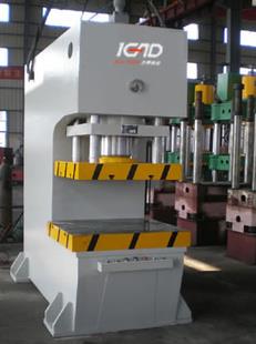 力得单臂液压机