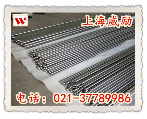 现货供应AISI301哪里有正宗