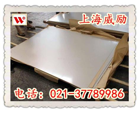 现货供应 S30500圆棒