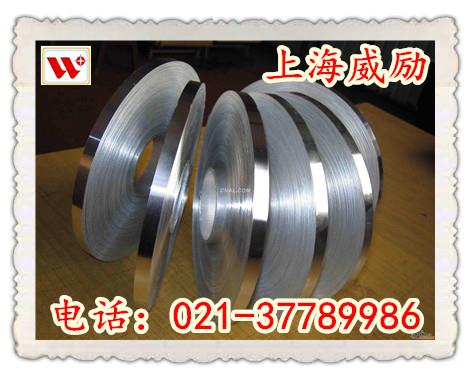 现货供应 S30900牌号齐全