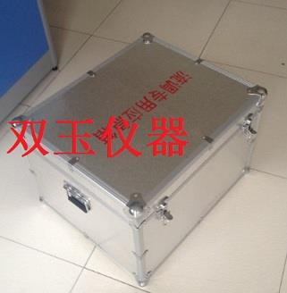 流调专用应急箱