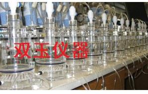 供应有机玻璃反应器