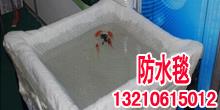 5500克人工湖膨润土防水毯 人工湖膨润土防水毯厂