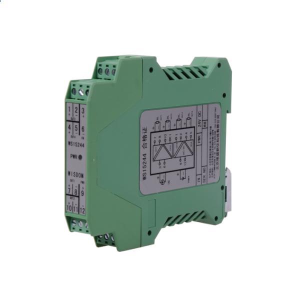 WS21522信号隔离器