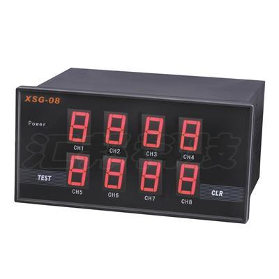XSG-08八路闪光报警仪