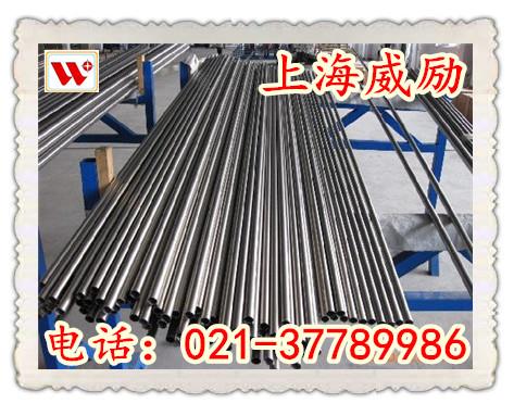 现货供应 2507双相销售优质