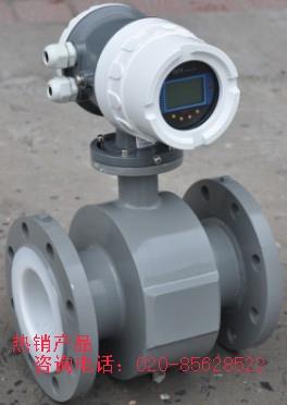 广东广州电磁流量计价格