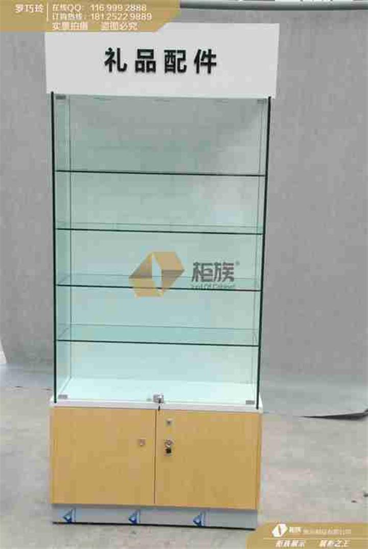 甘肃兰州联通礼品销售配件柜批发