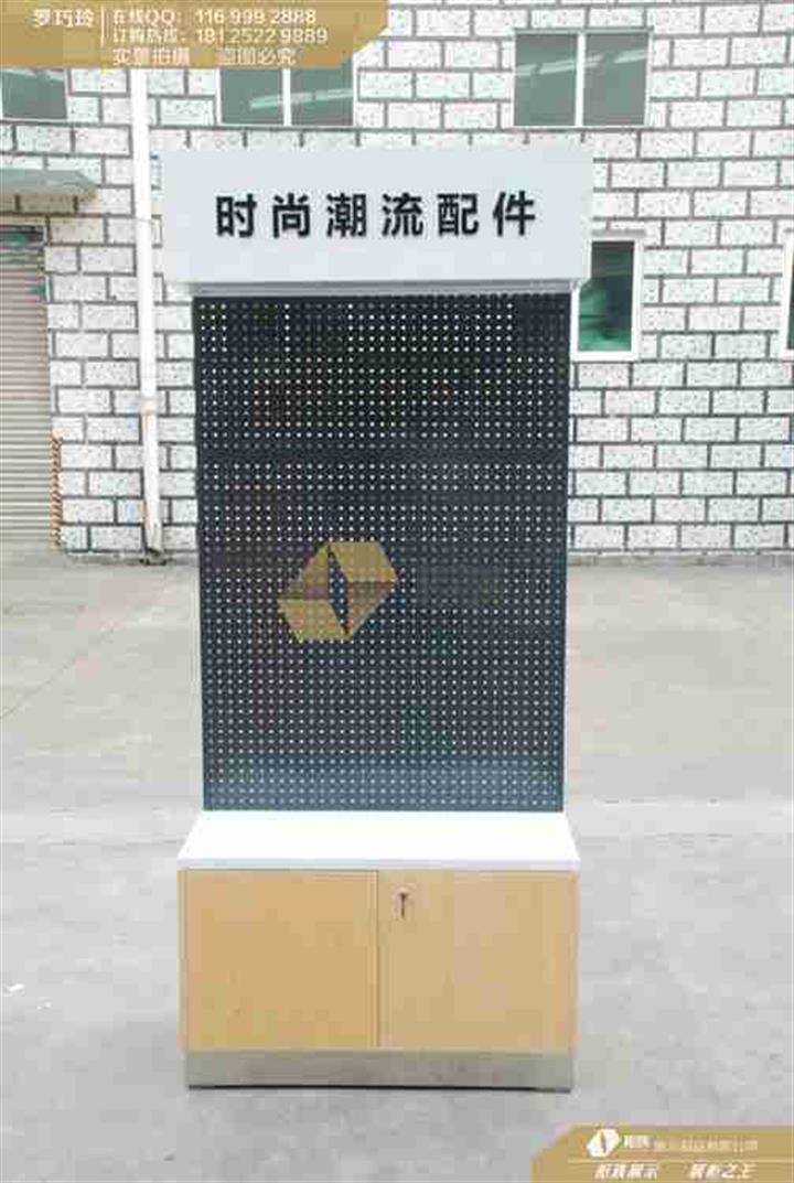 青海联通配件销售墙柜价格