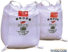 湖北荆州吨袋集装袋包装厂家荆州吨袋厂家哪家强