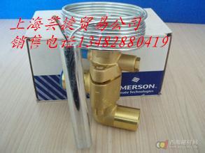 艾默生Emerson EX8电子膨胀阀