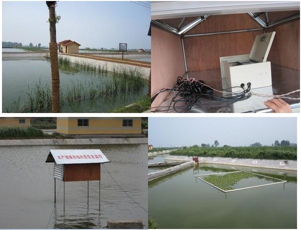 供應魚塘水產養殖水質環境遠程在線自動監控系統生產廠家報價